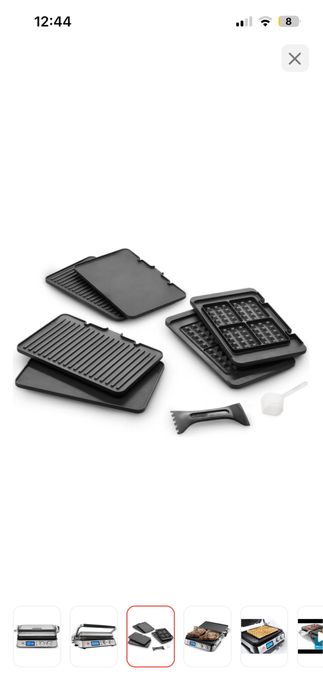 Грильница Делонги