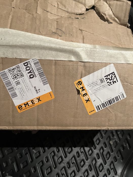 Поворотный кулак