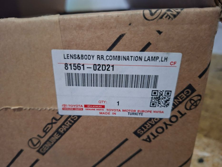 Ляв стоп за Toyota Corolla sedan