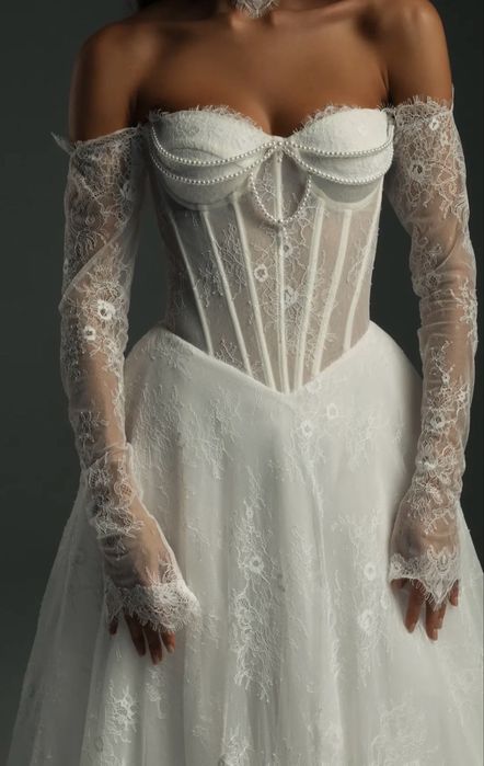 Rochie de mireasă
