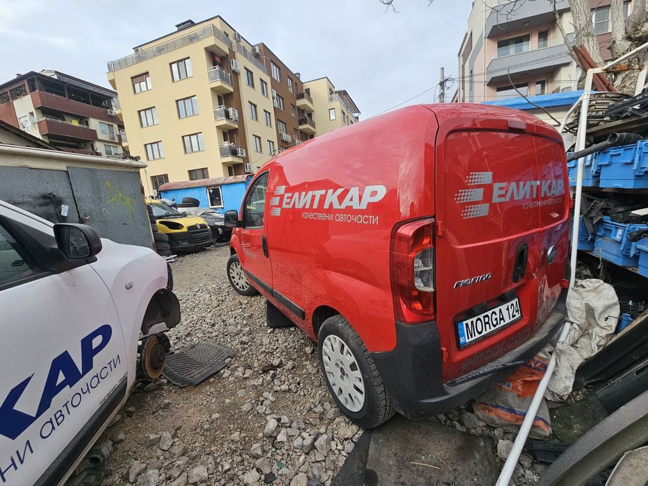 Fiat Fiorino На части