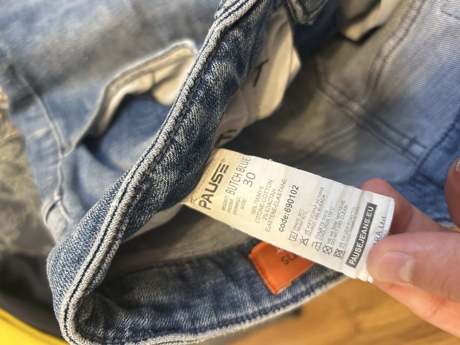 Pause Jeans дълги дънки