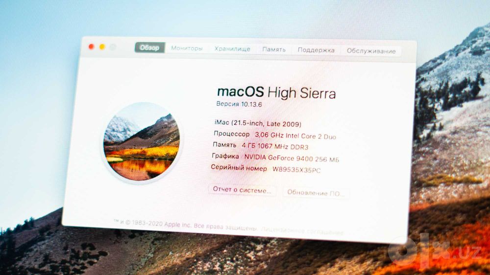 iMac 10,1; Экран 21.5"; 2009 год; состояние: хорошее