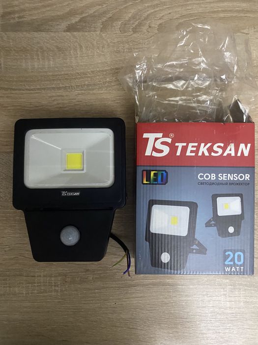 Светодиодный прожектор