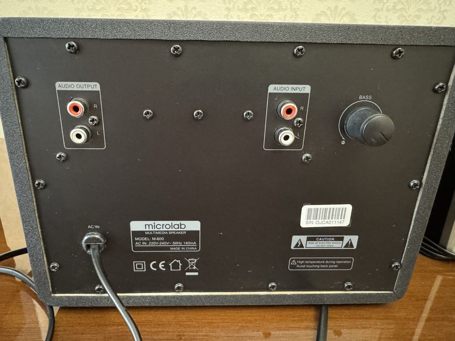Продам НОВЫЕ акустические  колонки «Microlab» M600, Оригинал.