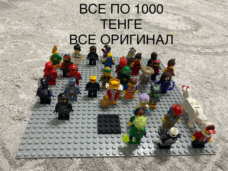 Продам лего фигурки