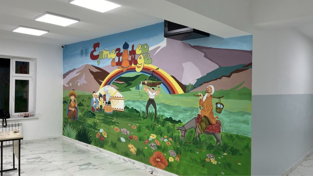 Роспись Стен Шымкент/ Рисование / Картины на заказ