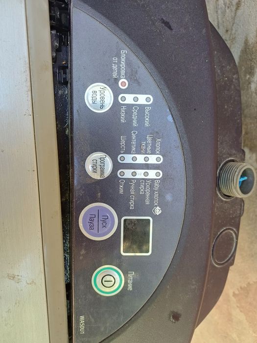 Продам стиральный самсунг