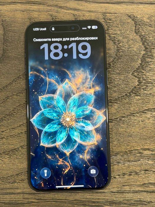 Iphone 15 Pro Max Blue Titanium 512gb (Sim + Esim)