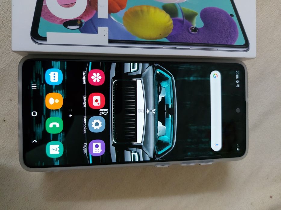 Samsung A51 Grey 4G lte