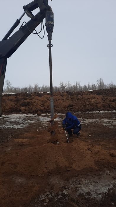 Ямобур экскаватор погрузчик