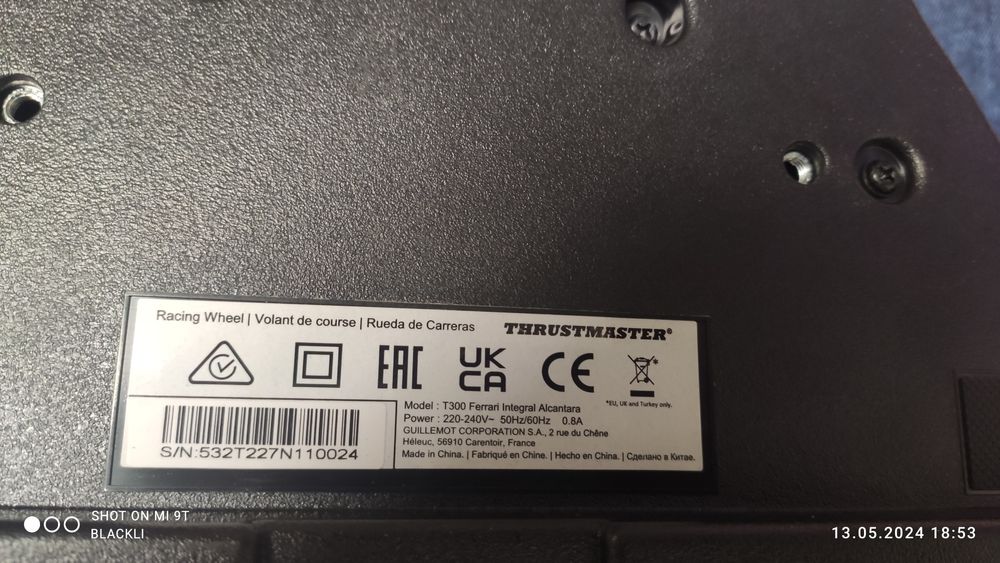 Thrustmaster T300 alcantara edition