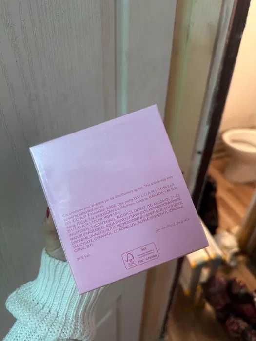 BVLGARI Omnia Amethyste (Buc/En Gross)