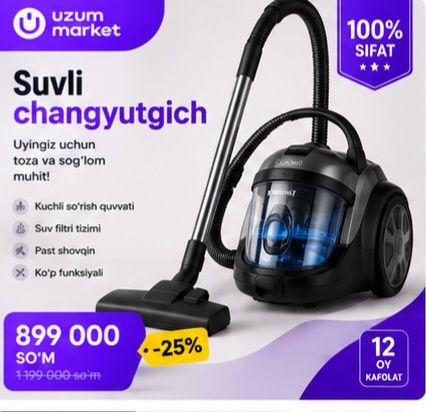 Uzum market Mahsulot kartochkasi dizayni
Mah