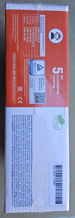 Сигнализация Starline E96