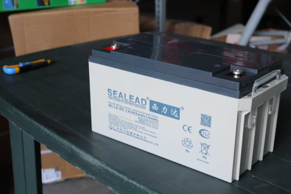 Baterie sistem solar fotovoltaic 12V 65Ah 10HR 365x179x210mm SL12-65