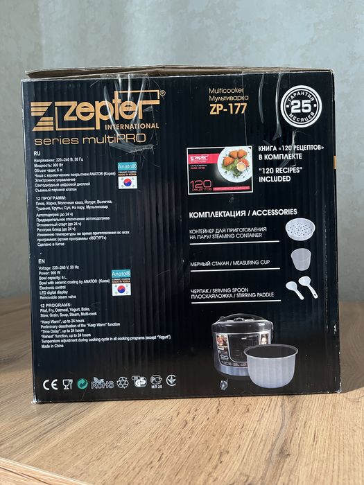 Мультиварка Zepter