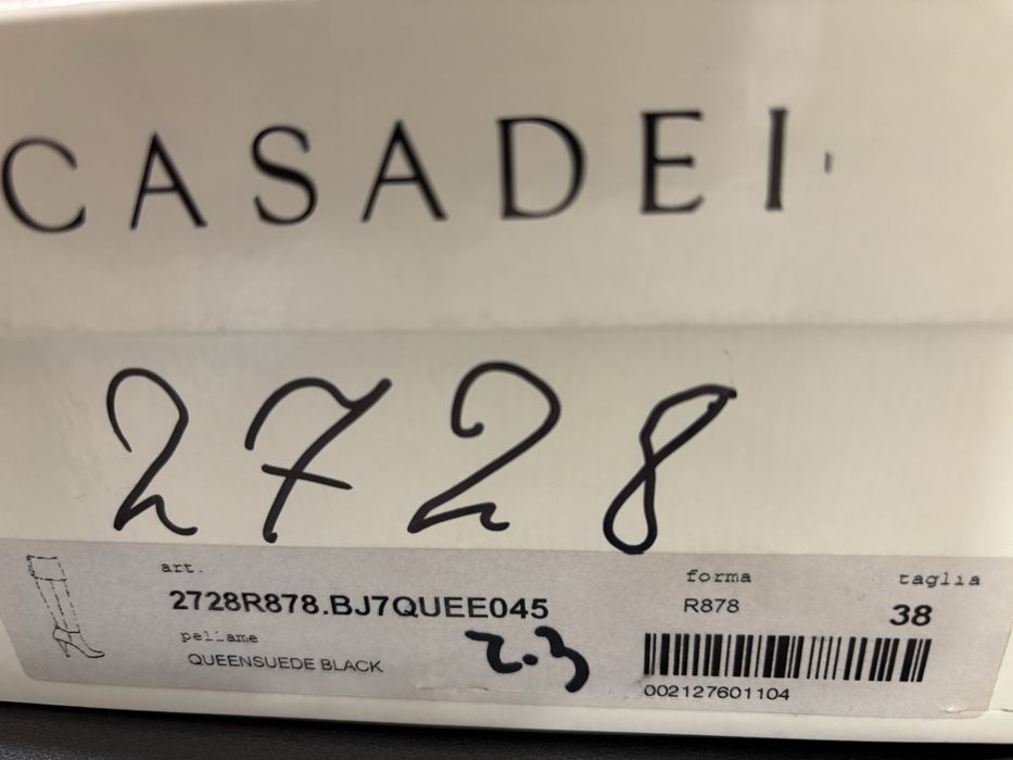 Сапоги замшевые высокие