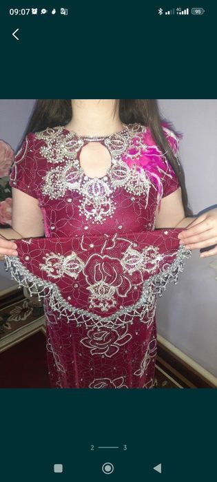 Kelin kuylak kiyilgan