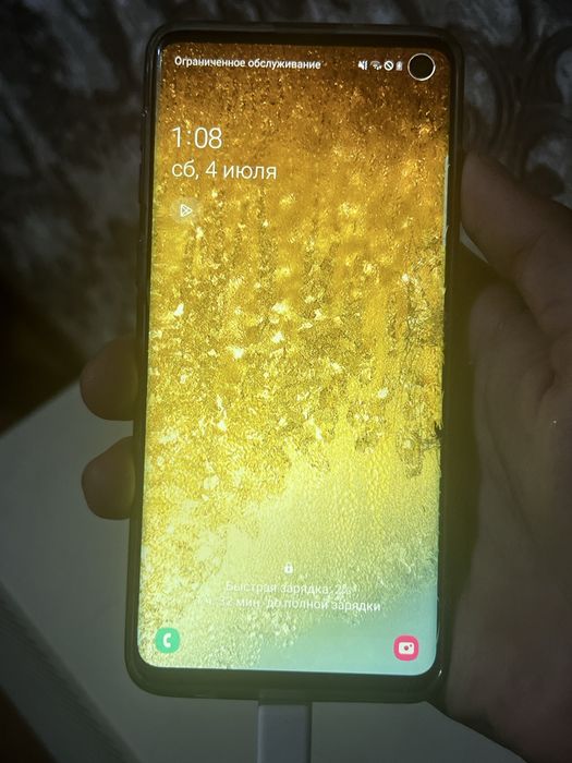 Samsung S 10 128 gb