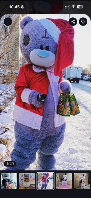 Мишка тедди для праздников
