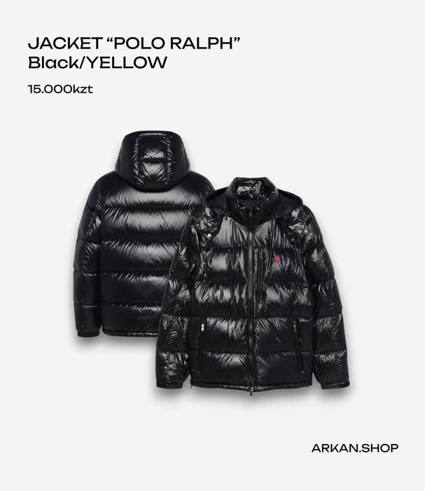 Зипки & Куртки по низкой цене