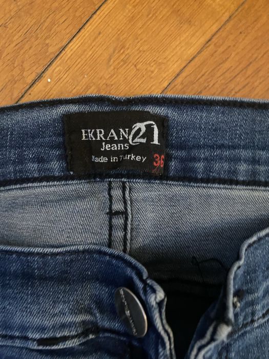 Мъжки сини дънки