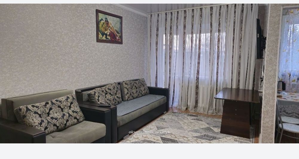 Продам Двухкомнатную Козыбаева 33