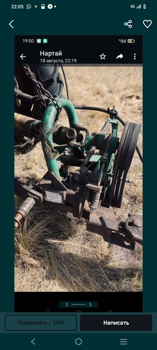 Т-25 продам трактор в идеальном состоянии