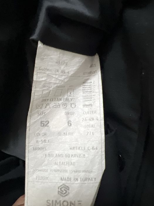 мужской  костюм.