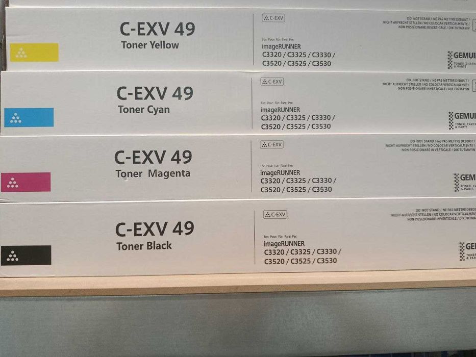 Canon C-EXV 49 Комплект