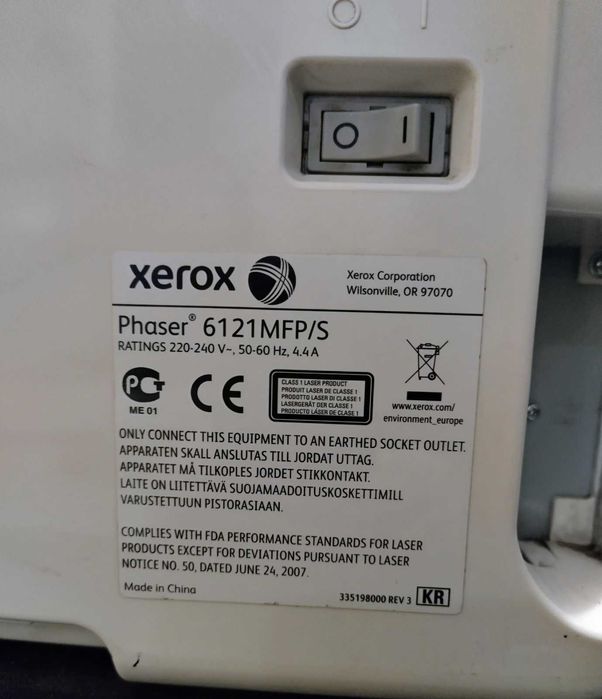 Цветен, лазерeн Xerox Phaser 6121 MFP  мфу