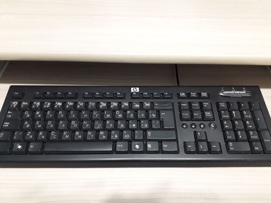 Продам  компьютер