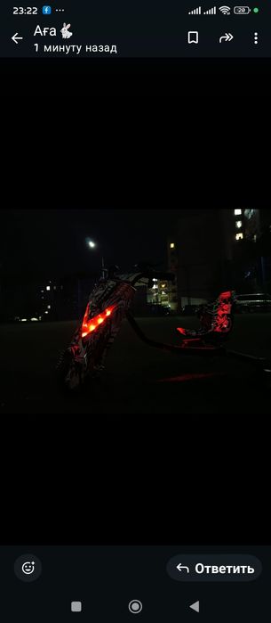 Продам дривкар !!!