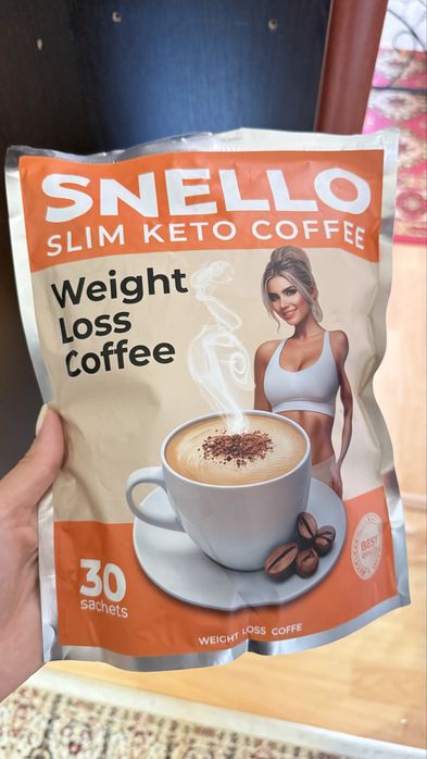 Snello кофе для похудения