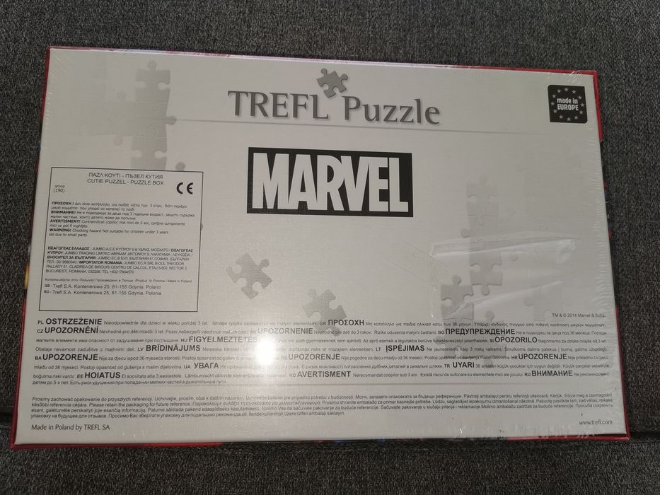 Пъзел Спайдърмен 160 частици, 5+