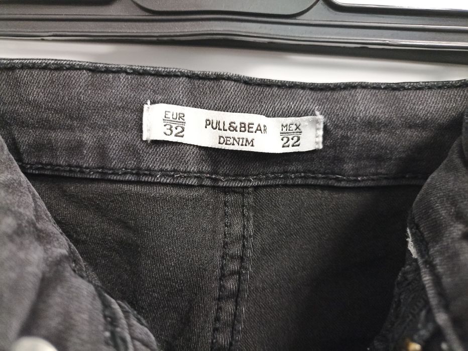 Pull and bear детски дънки