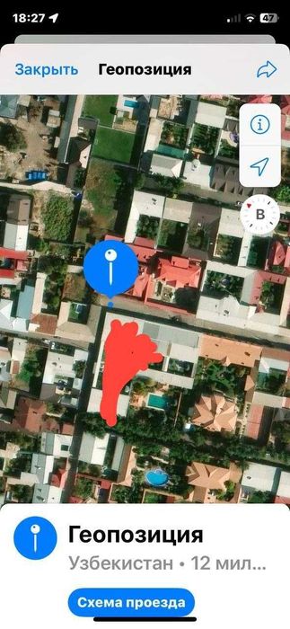 Продается 18 соток на Дурмень (А7)