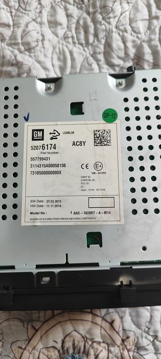 Продаю магнитофон на кобальт 4 позиции