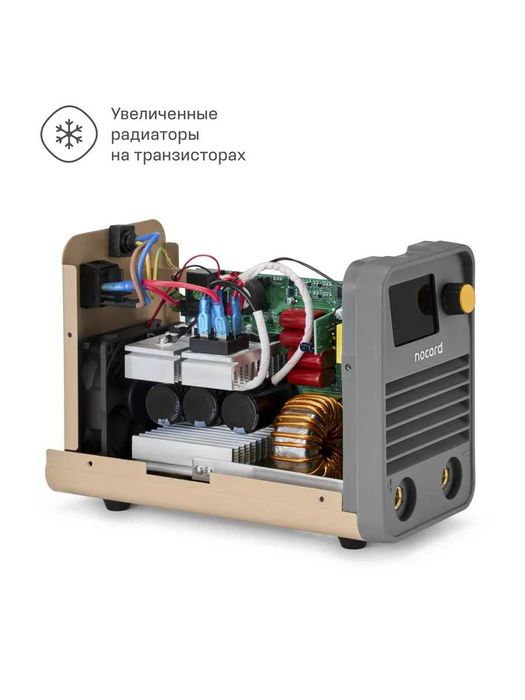 Сварочный аппарат Nocord, MMA, 200А