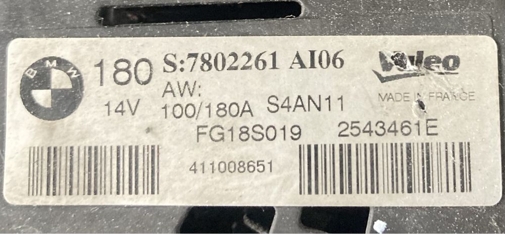 Bmw e90 e87 2.0d 177 кс Динамо