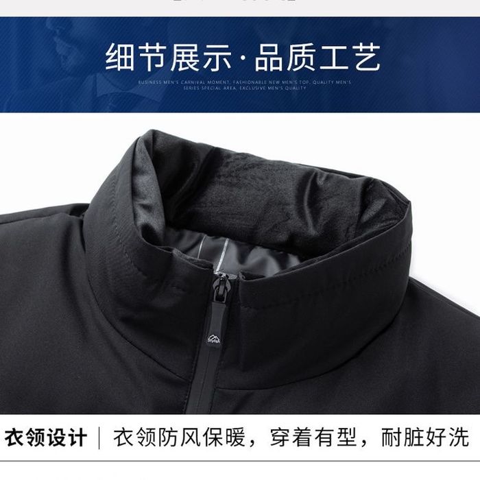 Erkaklar uchun qishki kurtka