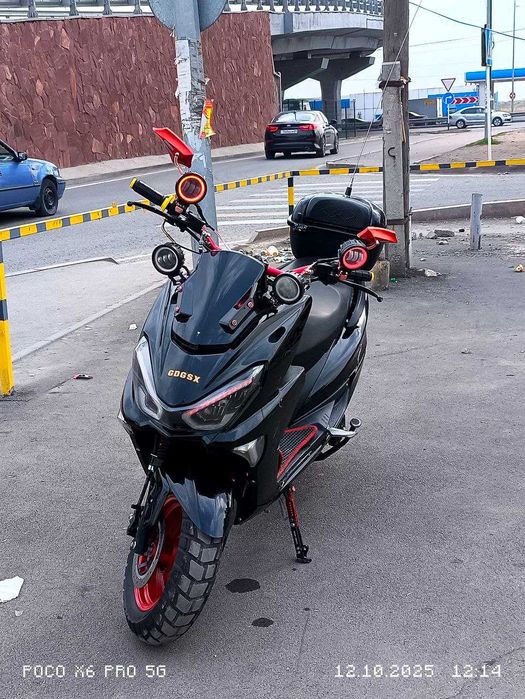 продам мопед Maxi