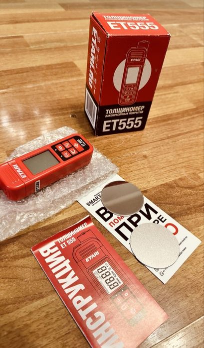 Продам толщинамер Etari 555