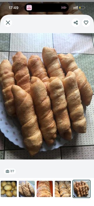 Выпечка домашняя