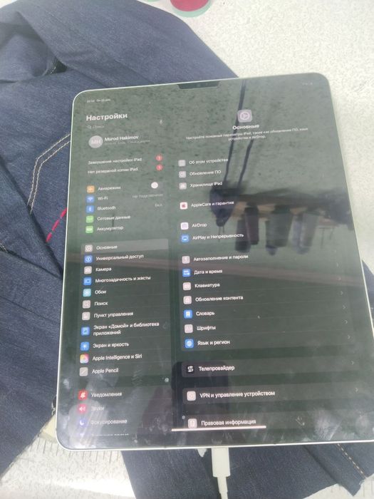 Ipad pro 12.9 dyumli 5 pakalaneya