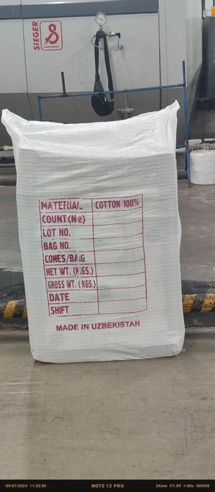 Qop ekran polosa optom shakar un em sabzi оптом коп