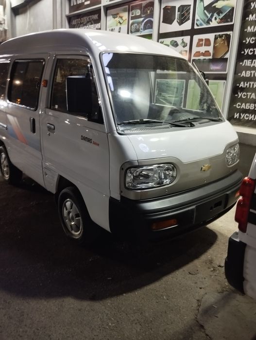 Damas sotiladi 2019 yil