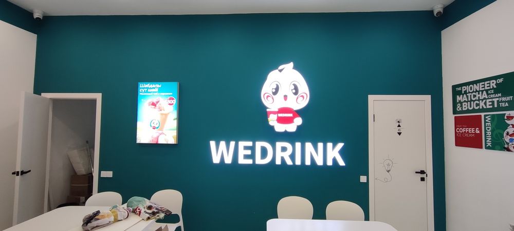 Жарнама Реклама Алматы