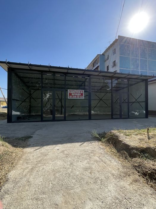 Ижарага дукон берилади